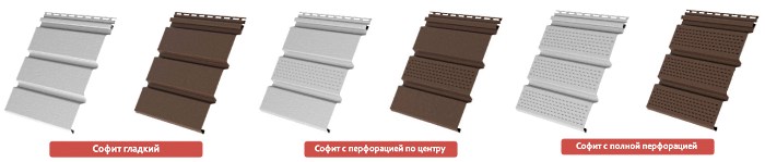 Различные виды виниловых софитов для крыши