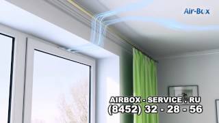 Приточный клапан Air-Box для пластиковых окон ПВХ от airboxservice